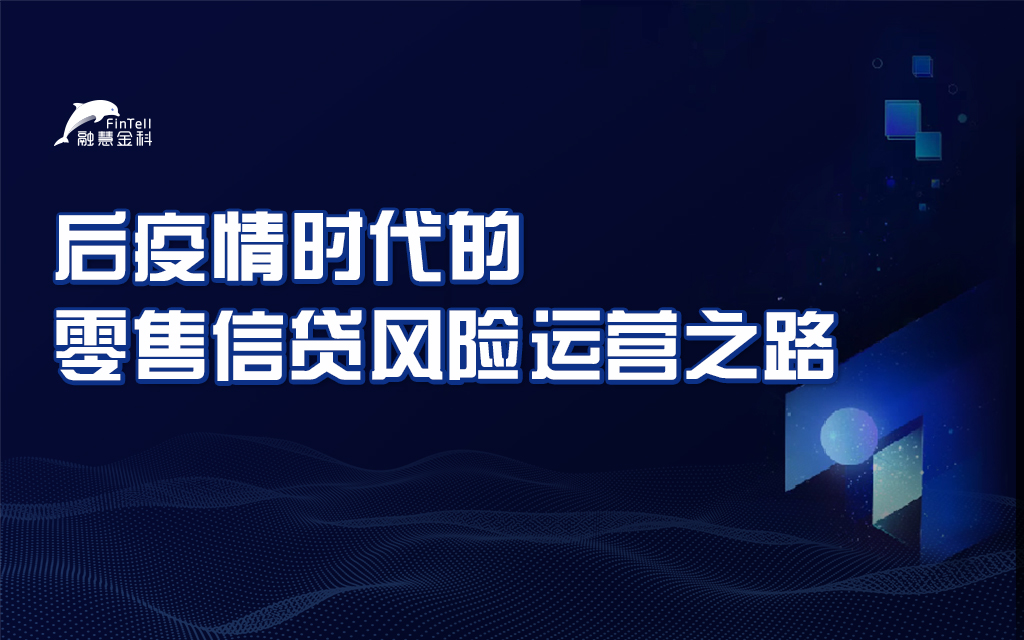 230619-官网新闻图